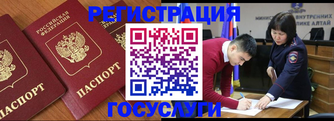 форма 3 в Малгобеке